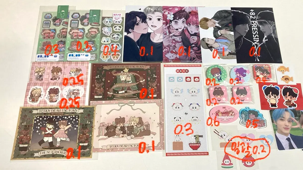 thumbnail-1